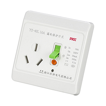 YS-40L 16A 漏電保護開關(guān)